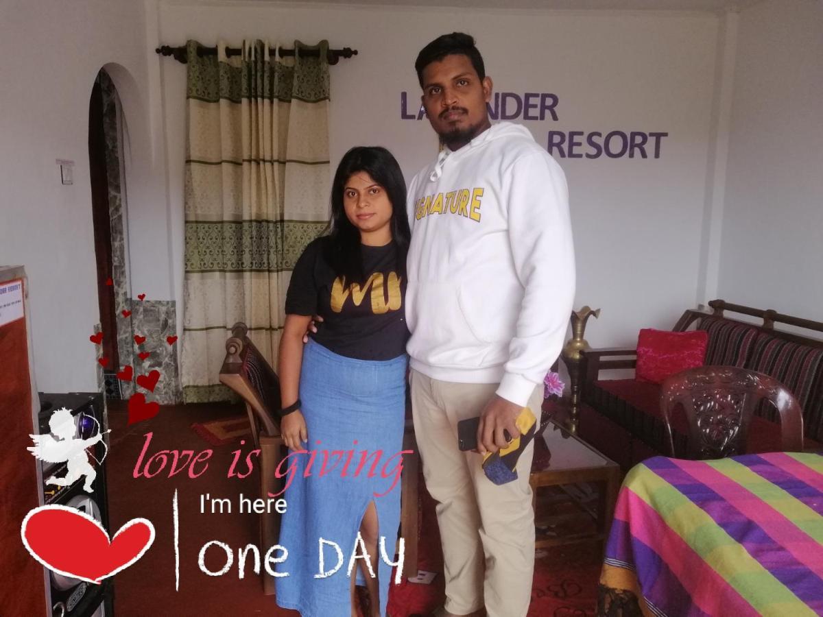 Lavender Resort נוארה אליה מראה חיצוני תמונה