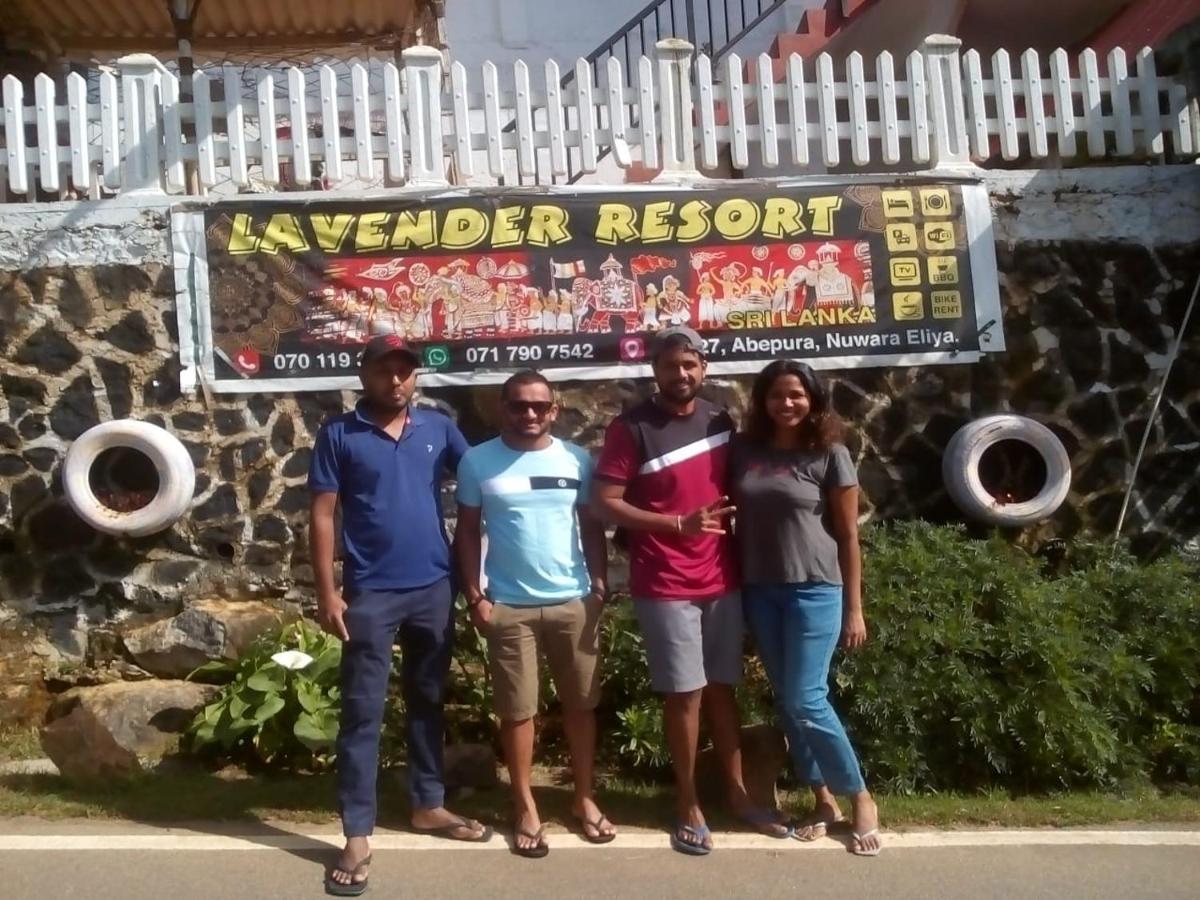 Lavender Resort נוארה אליה מראה חיצוני תמונה
